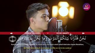 Download lagu Surat Al Waqiah Ibrohim Elhaq mp3