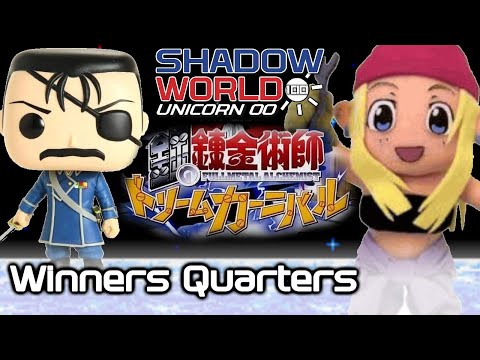 ASBF (Bradley) vs EX Falchion (Winry/Bradley) - FMADC Winners Quarters - Shadow World 100