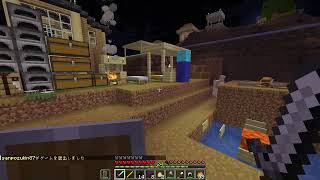 マイクラ