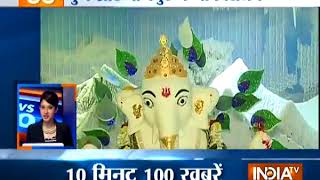 News 100 | 5th September, 2017