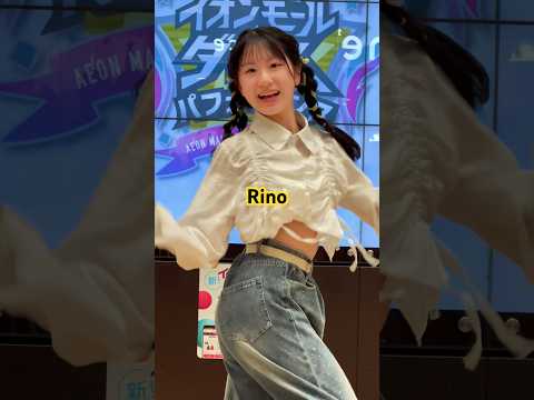 シーブルーム リノ