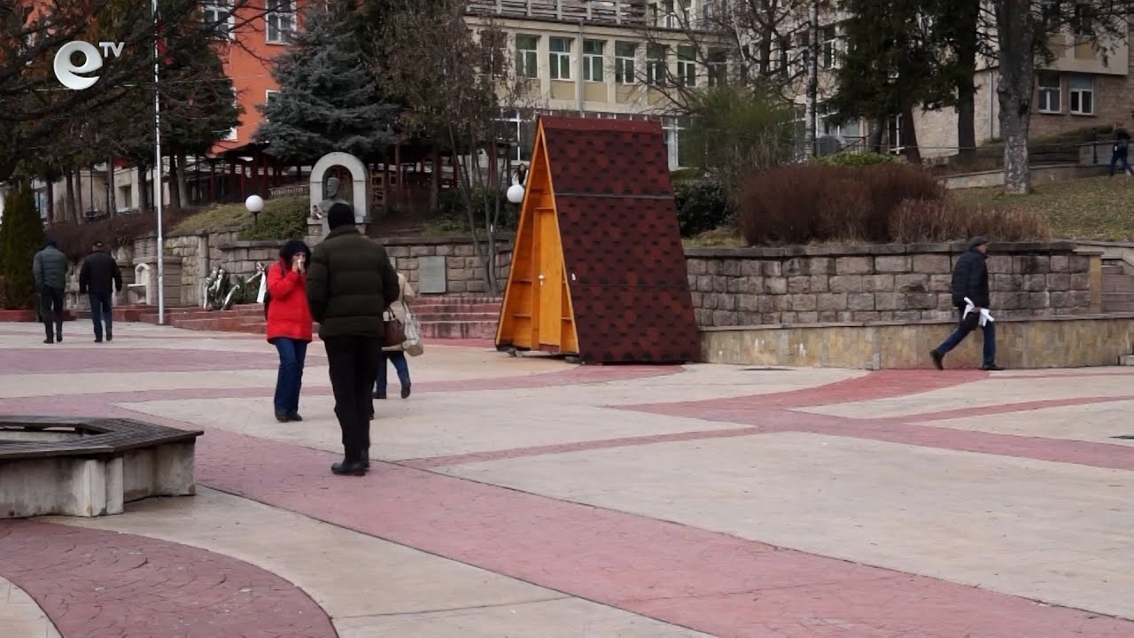 Близо 6 милиона лева помощи за отопление са изплатени в Смолянска област