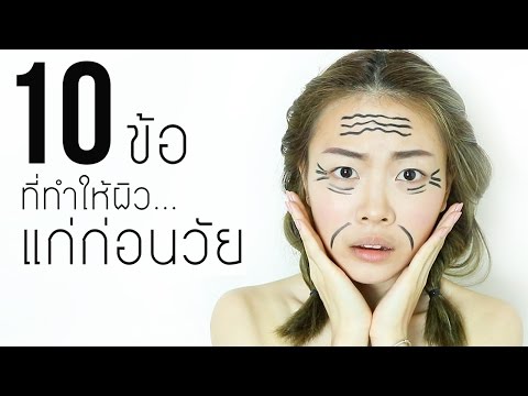 กรัมรีสอร์ท Saki สำหรับการรักษาโรคสะเก็ดเงิน ของเหลวจีนจากโรคสะเก็ดเงิน Fufaev