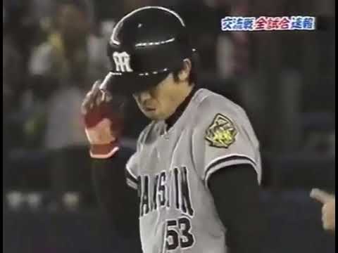 赤星對策