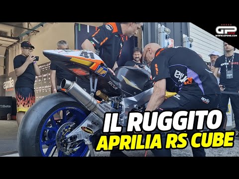 The Aprilia RS Cube roars back to the All Stars