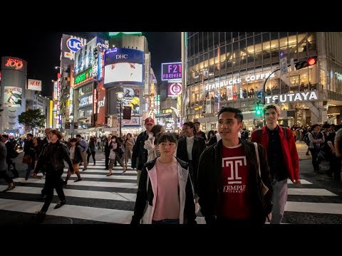 Templo Feito em Tóquio II