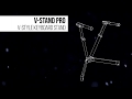 Ultimate Support Product Outlines - VS-88B V-Stand® Pro Keyboard Stand