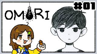 OMORIやる！【OMORI】#01