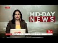 English News Bulletin – Feb 28, 2018 1 pm English News Bulletin – Feb 28, 2018 1 pm