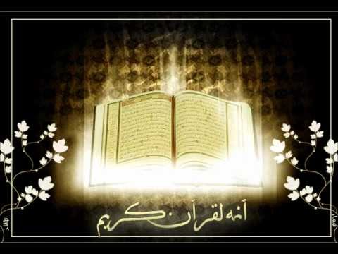 Sourate Ya Sin par Fahd Al Kanderi