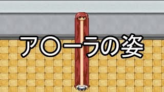 Hardで行く新感覚ホラーゲーム「Rabbit mansion」実況！