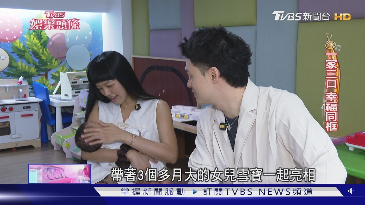 影音/若綺剖腹產「止痛藥過敏」硬撐!40歲當媽:再累都是自找的幸福