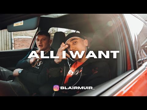 [SOLD] BBCC Bad Boy Chiller Crew Type Beat - "All I Want" | UK Rap/Organ Bassline Instrumental 2021