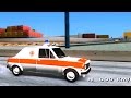Zastava 1100 Ambulance para GTA San Andreas vídeo 1