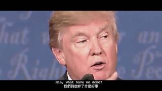 Dwagie【Words to Trump】feat.Raekwon from the Wu-Tang Clan/大支【給川普】feat.Raekwon from the Wu-Tang Clan