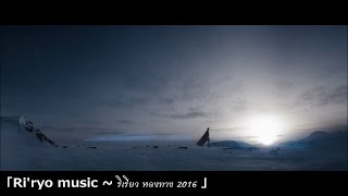 DJ.RN.SR Edward Maya Desert Rain Ri&#39;ryo music 2016 HD【OFFICIAL MV】
