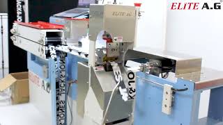 Купить другое швейное оборудование Elite A.G ULK / Ultrasonic elastic ring robot - Ultrasonik lastik birleşti - Изображение 2 | Machineryline UZ Другое швейное оборудование Elite A.G ULK / Ultrasonic elastic ring robot - Ultrasonik lastik birleşti | Изображение 2 - Machineryline