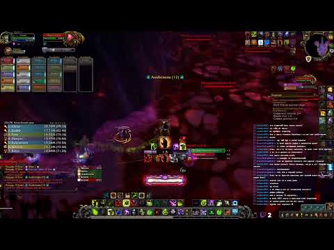 Какой-какой панцирь? | Mythic Ny'alotha Warlock PoV