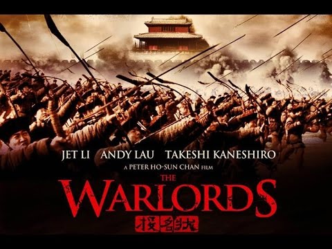 The Warlords 2007