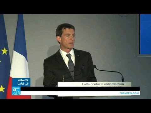 رئيس الوزراء الفرنسي مانويل فالس يعد خطة جديدة لمكافحة الإرهاب