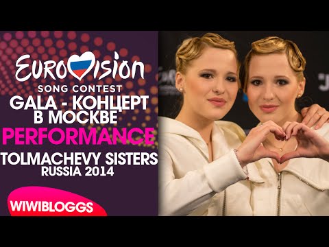 Live: Tolmachevy Sisters - "Shine" GALA-КОНЦЕРТ В МОСКВЕ 2015 | wiwibloggs