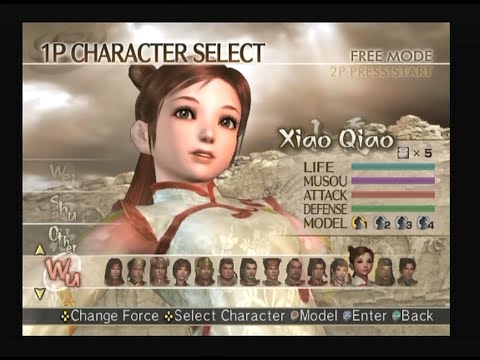 Dynasty Warriors 5 Xiao Qiao Musou Mode