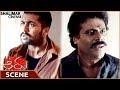 Aaru Movie Vidyarthi Tells False Jaya Prakash Destroy Your Friends Surya Shalimarcinema