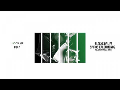 UNRILIS047 - Spiros Kaloumenos - Scripta Manent (Edit) PREMIERE