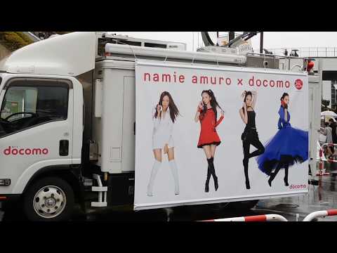 2018 安室奈美恵ライブ　ヤフオクドーム周辺の様子