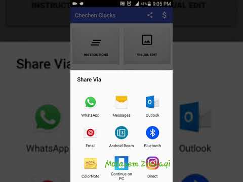 Chechen Clocks Video