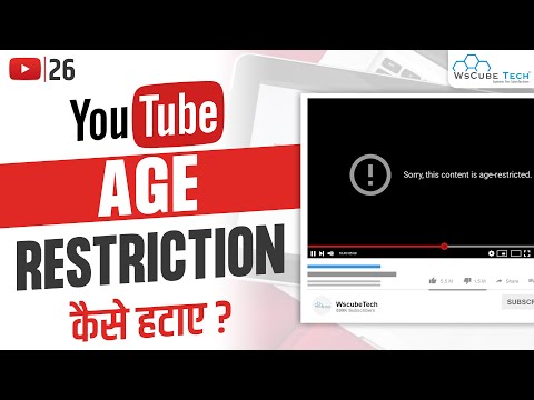 What is YouTube A Beginner s Guide YouTube Mastery Course Latest Version