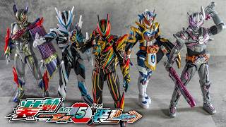【装動】強化フォームが揃い踏みの最終弾！ガッチャードからも遂に2人の強化が登場！「装動 仮面ライダーゼッツ AGT5」を紹介！