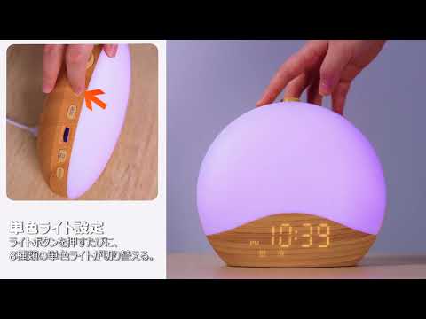 视频教程