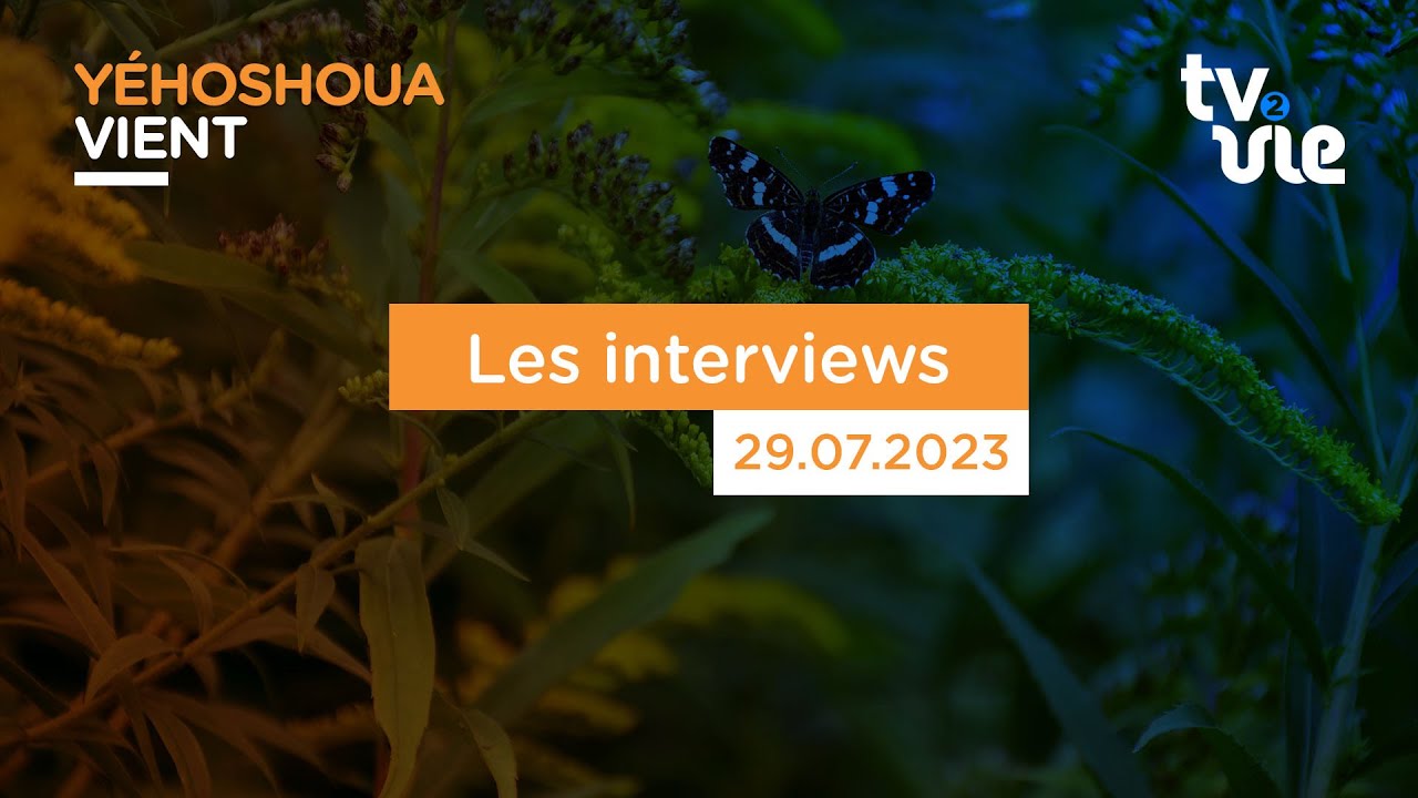 Thumbnail of video: Les interviews - Poitiers