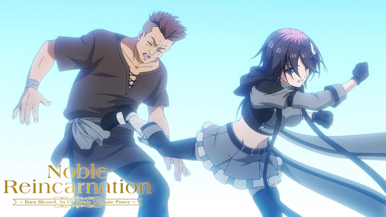 Quand t'as 6 ans et que tu choisis qui vit ou meurt | Noble Reincarnation – VOSTFR