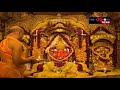 Witness Morning Aarti Of Lord Shri Siddhivinayak Ganapati In Mumbai The News Expose