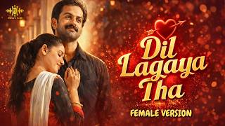 Download lagu Dil Lagaya Tha  (Trap Bass Remix) 🔥 | Flute Drop | Female Cover | Fizzee Remix | Heartbreak Song mp3