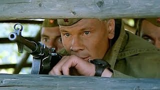 В августе 44-го