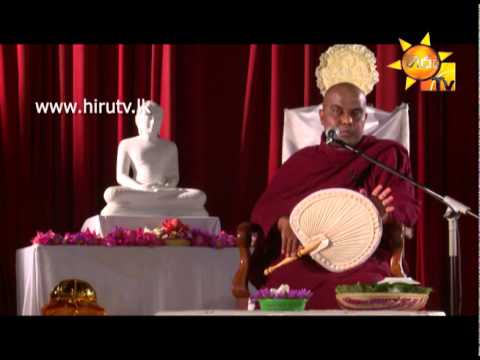 Hiru TV