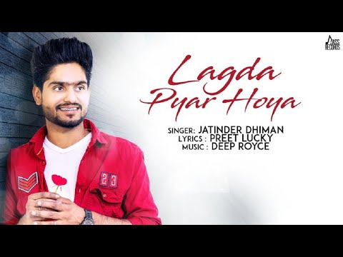 Lagda Pyar Hoya