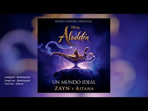 ZAYN, Aitana - Un Mundo Ideal (Audio)