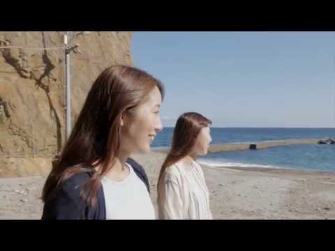 【田野畑村】Making 北山浜