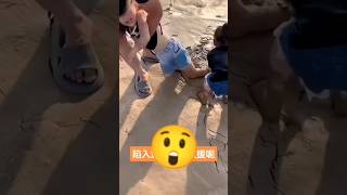 😱 girl stuck in heavy mud.#viralvideo #youtube #trending #girl #shortvideo#horrify
