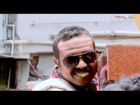 Beharbari Outpost EP 987