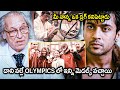 Suriya Knowing About His Father Business Interesting Scene Brothers Movie Scenes Matinee Show