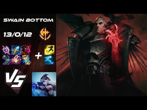 BOTTOM Swain vs Ashe - NA Challenger Patch 14.22