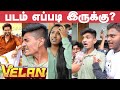 VELAN Public Review Velan Movie Review Mugen Rao Prankster Rahul Soori