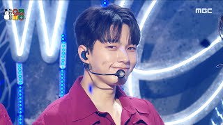 Download lagu INFINITE (인피니트) - New Emotions | Show! MusicCore | MBC231223방송 mp3