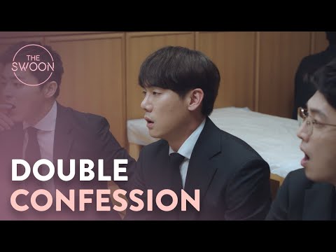 Fessing up about a past confession | Hospital Playlist Ep 2 [ENG SUB]