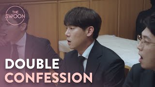 Fessing up about a past confession | Hospital Playlist Ep 2 [ENG SUB]